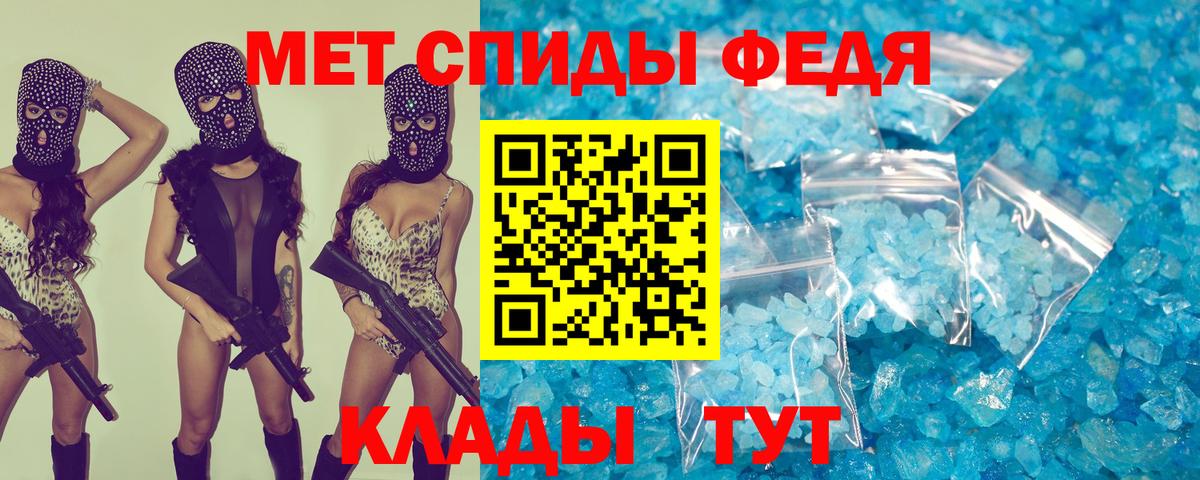 Петропавловск-Камчатский  АМФ 98%  АМФ  Вход с VPN 