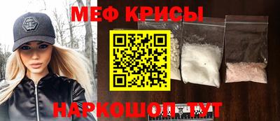 шишки Севастополь