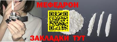 кокаин премиум Свободный