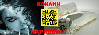 а пвп мука Северобайкальск