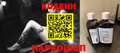 а пвп мука Северобайкальск