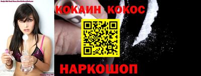 а пвп мука Северобайкальск