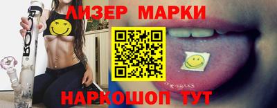 а пвп мука Северобайкальск