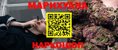 кокаин премиум Свободный