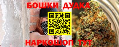 а пвп мука Северобайкальск