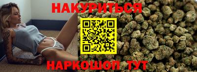 а пвп мука Северобайкальск