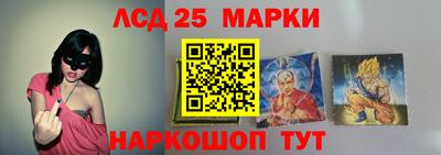 кокаин премиум Свободный