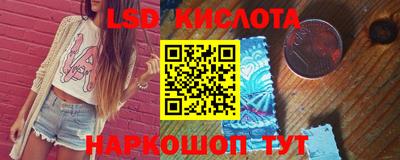 кокаин премиум Свободный