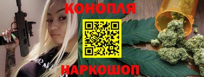 кокаин премиум Свободный