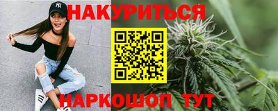 а пвп мука Северобайкальск