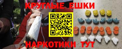 кокаин премиум Свободный