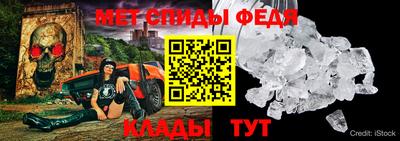 а пвп мука Северобайкальск