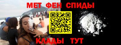 шишки Севастополь
