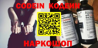 кокаин премиум Свободный