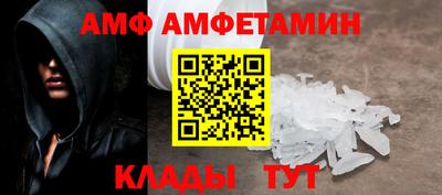 кокаин премиум Свободный