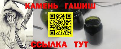 кокаин премиум Свободный