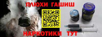 кокаин премиум Свободный