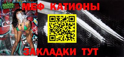 кокаин премиум Свободный