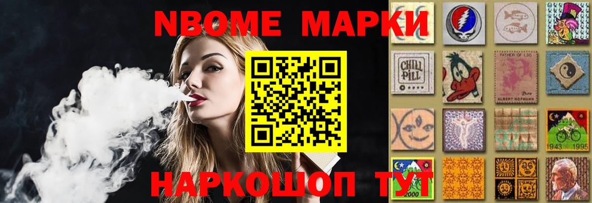 Cocaine Петропавловск-Камчатский